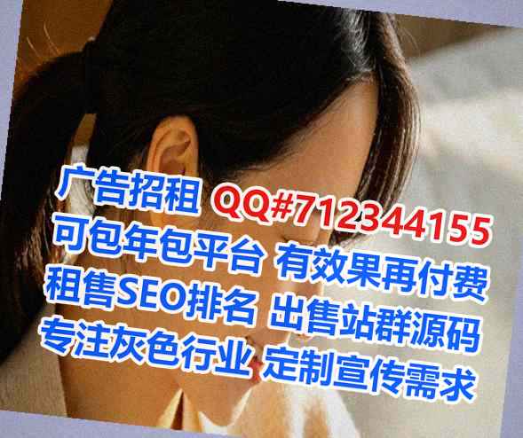 扬中借腹生子护理有限公司